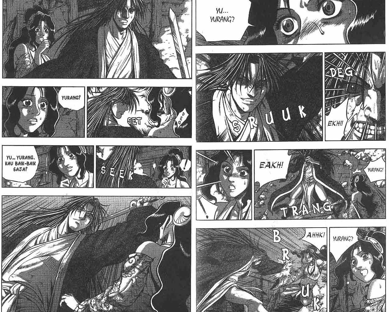 Ruler of the Land Chapter 49 (volume) Image 7
