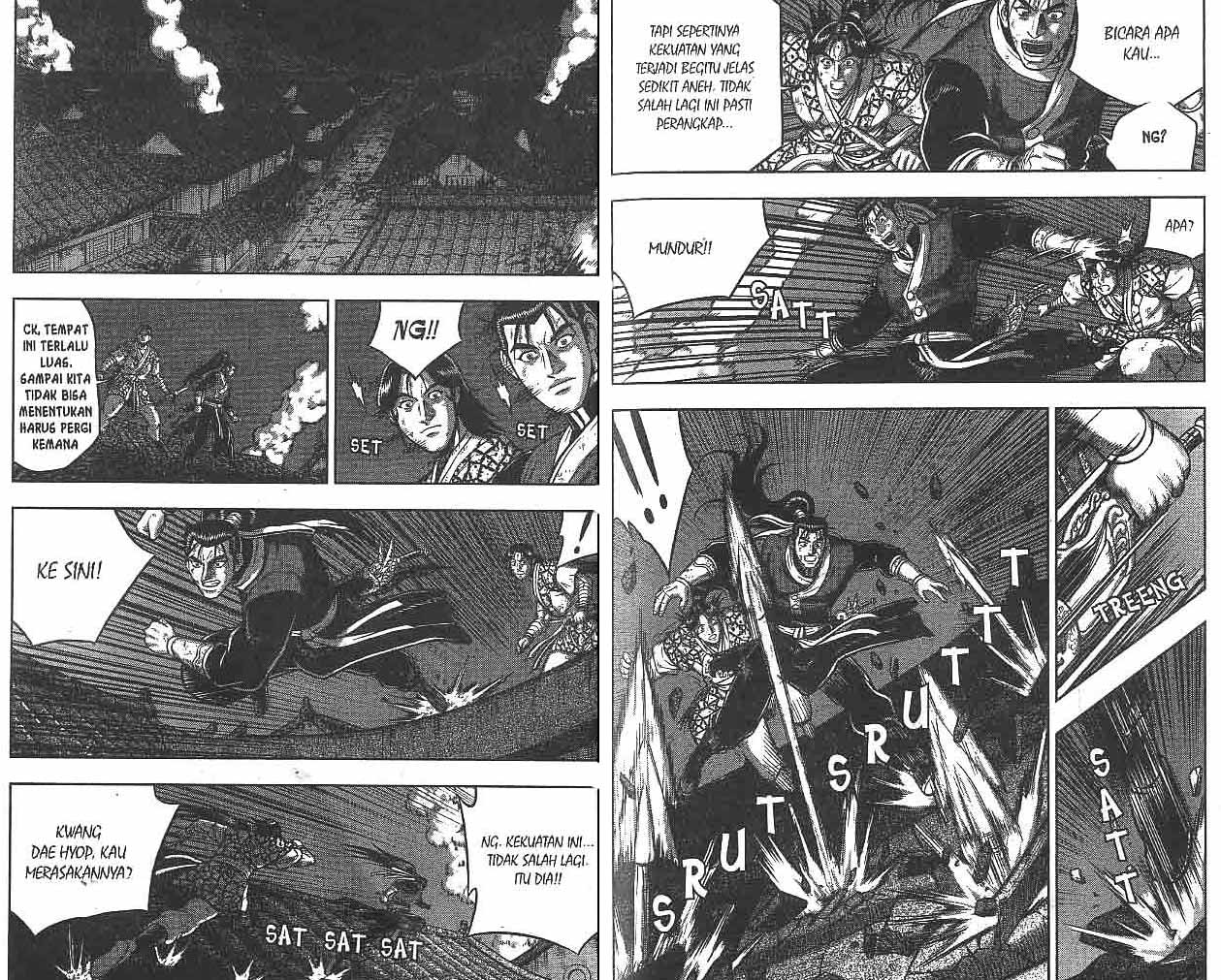 Ruler of the Land Chapter 49 (volume) Image 16