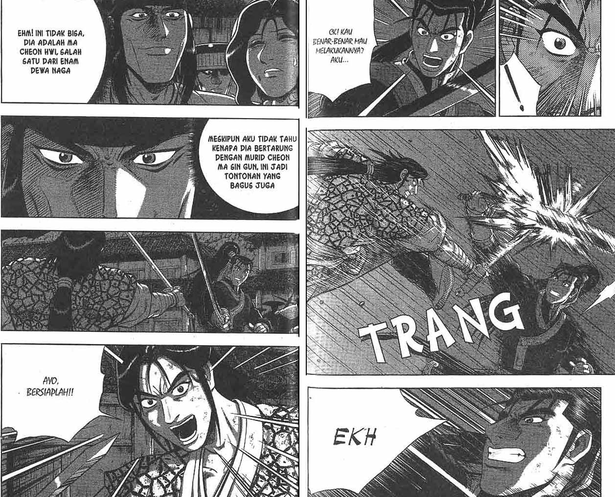 Ruler of the Land Chapter 49 (volume) Image 32