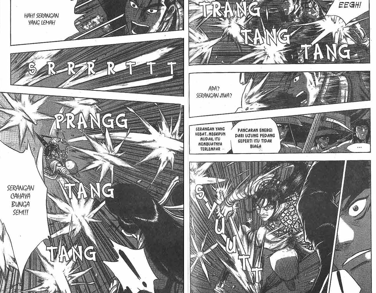 Ruler of the Land Chapter 49 (volume) Image 35