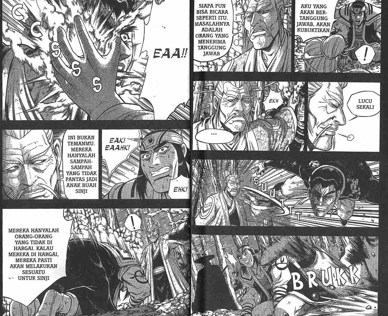 Ruler of the Land Chapter 49 (volume) Image 40