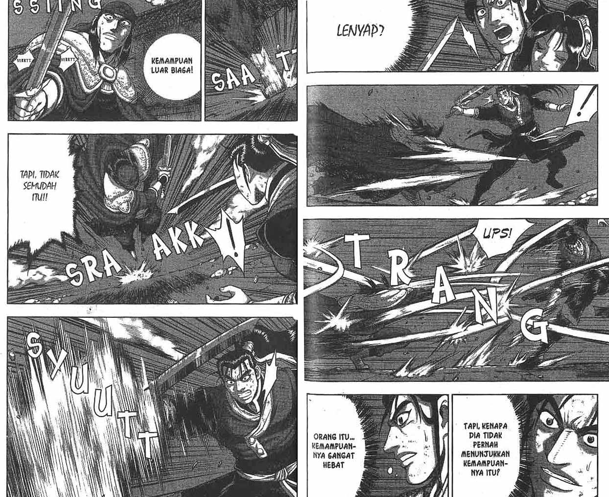 Ruler of the Land Chapter 49 (volume) Image 56