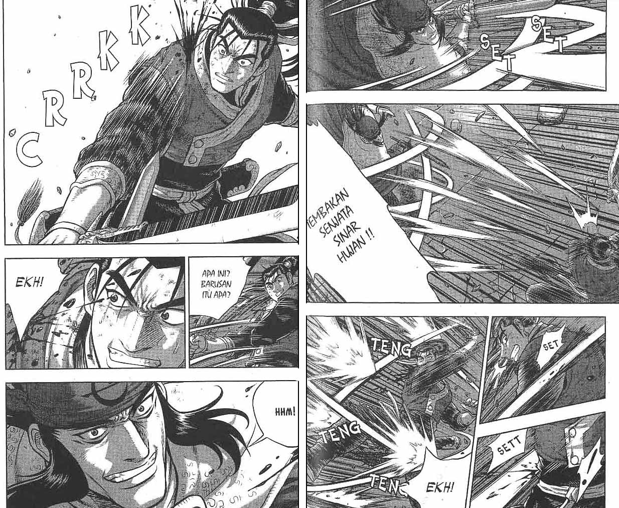 Ruler of the Land Chapter 49 (volume) Image 66