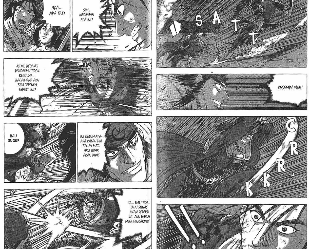 Ruler of the Land Chapter 49 (volume) Image 67