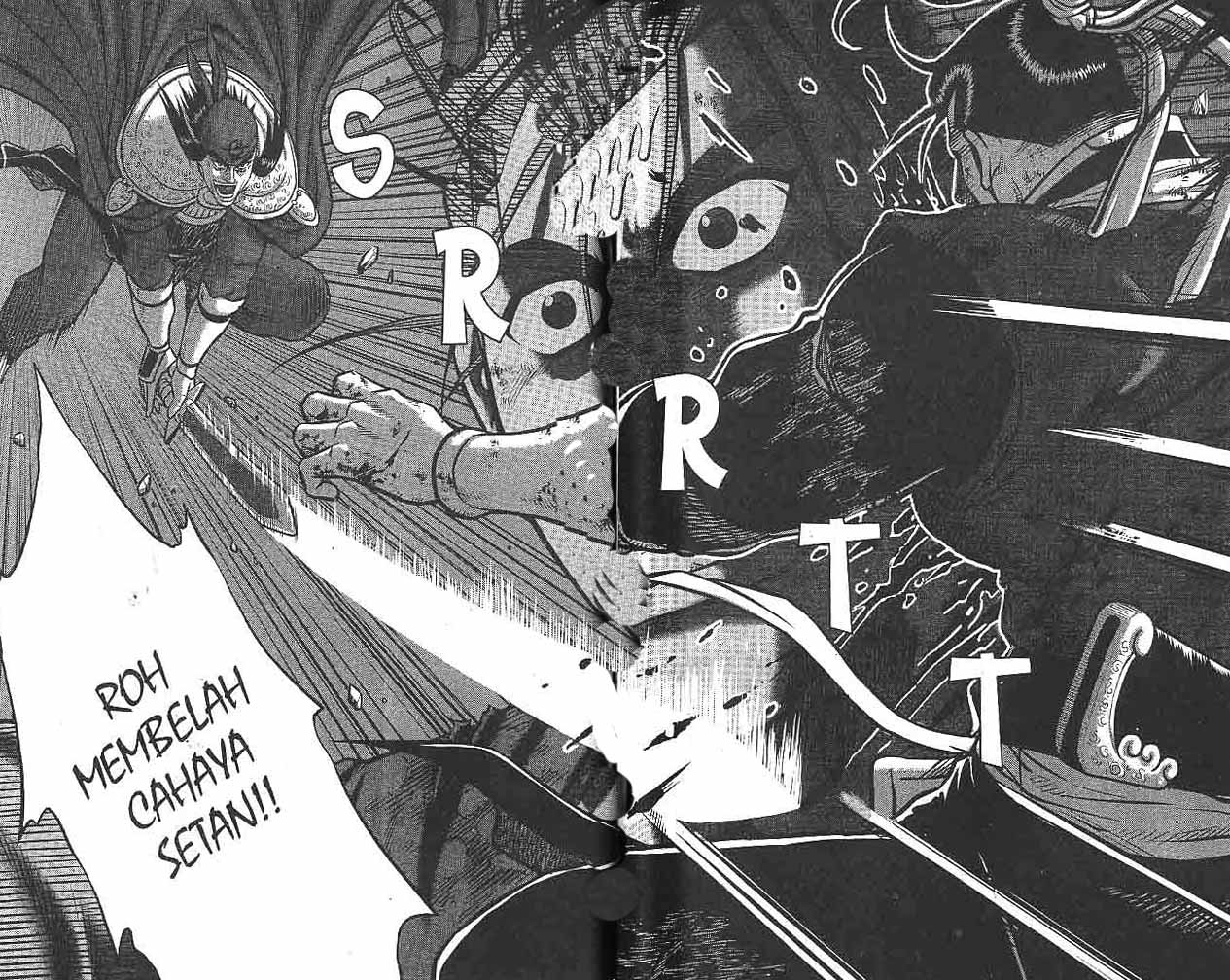 Ruler of the Land Chapter 49 (volume) Image 68