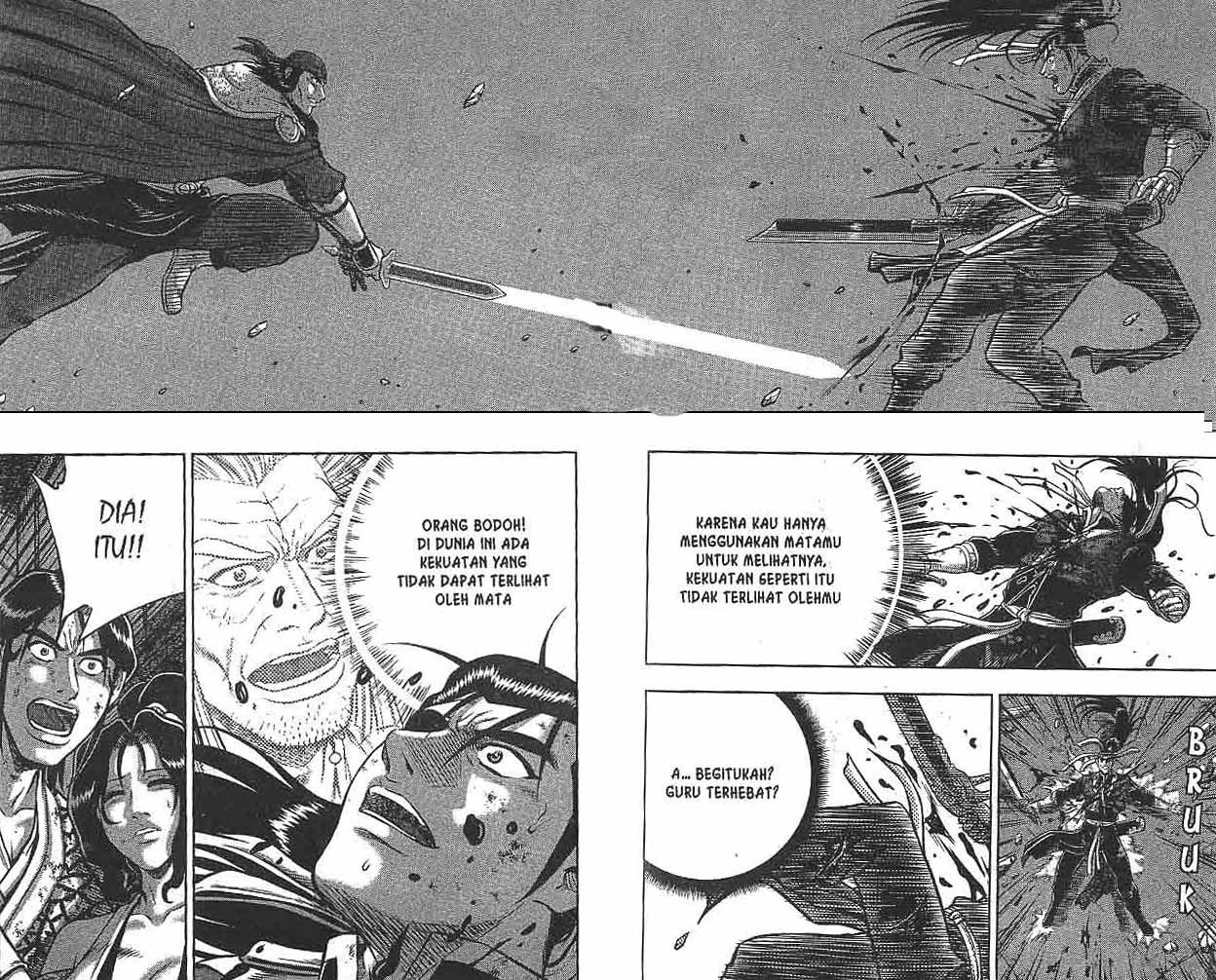 Ruler of the Land Chapter 49 (volume) Image 69