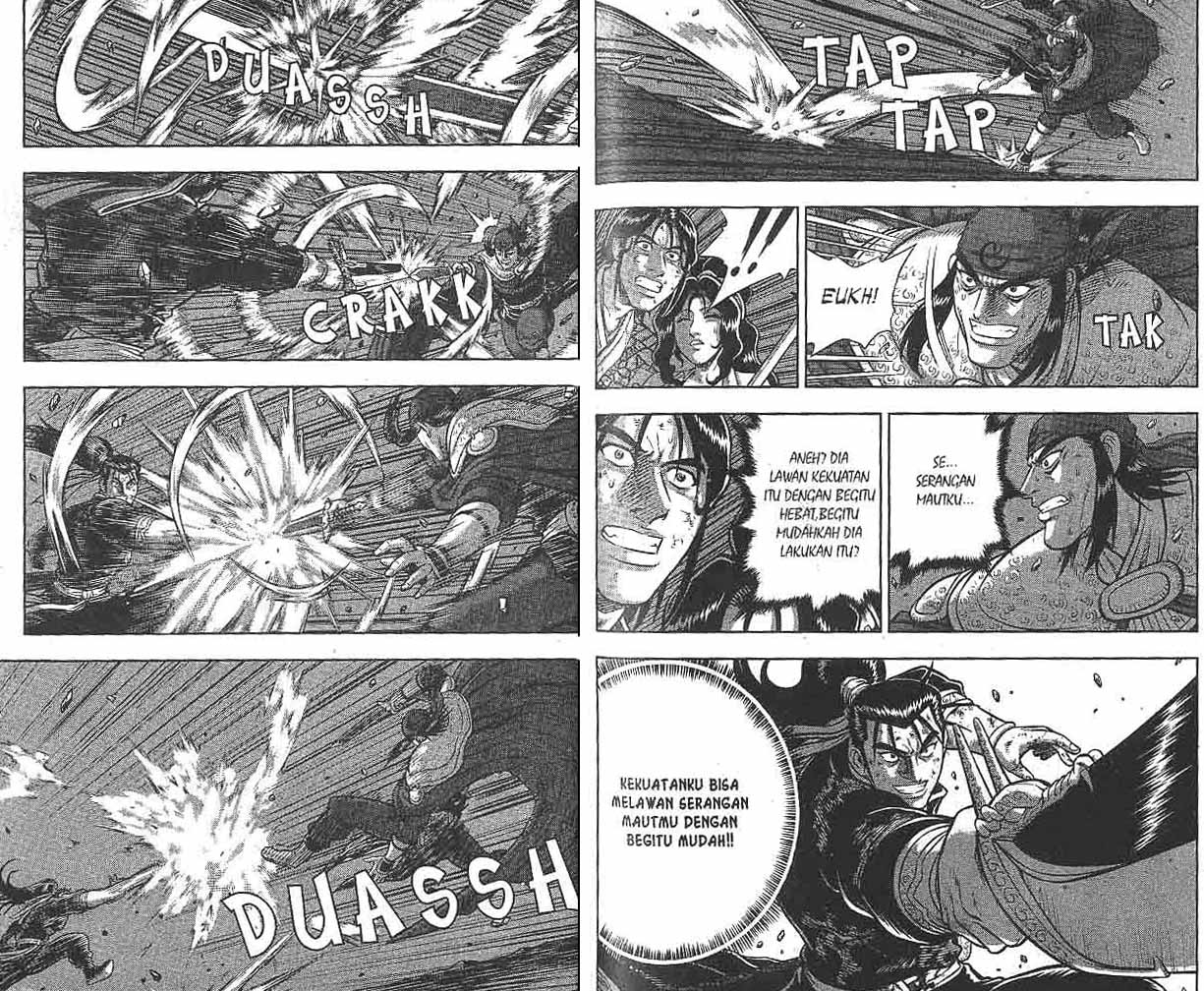 Ruler of the Land Chapter 49 (volume) Image 78