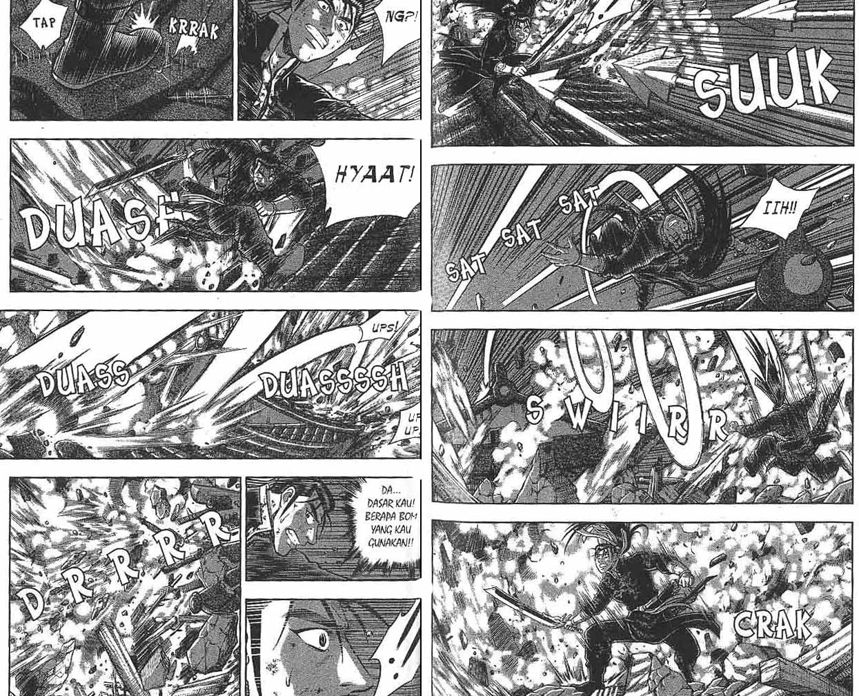 Ruler of the Land Chapter 49 (volume) Image 85
