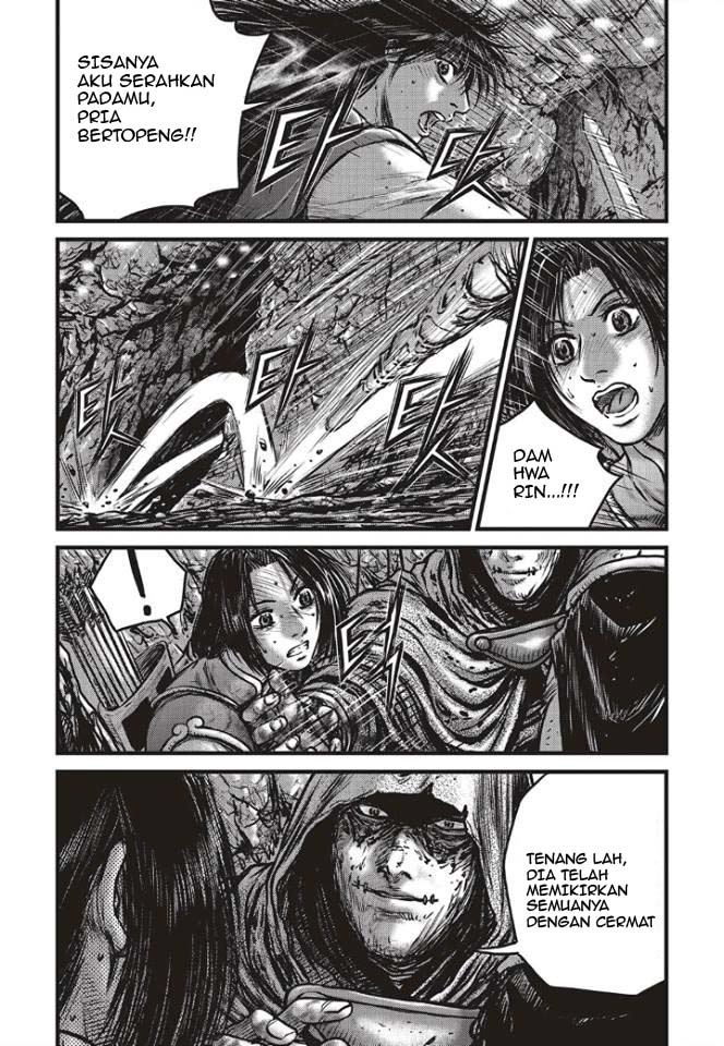 Ruler of the Land Chapter 493 Image 1