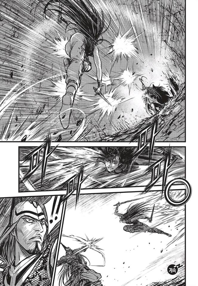 Ruler of the Land Chapter 493 Image 19