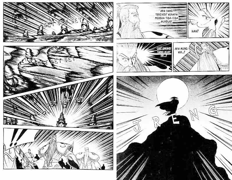 Ruler of the Land Chapter 5 (volume) Image 2