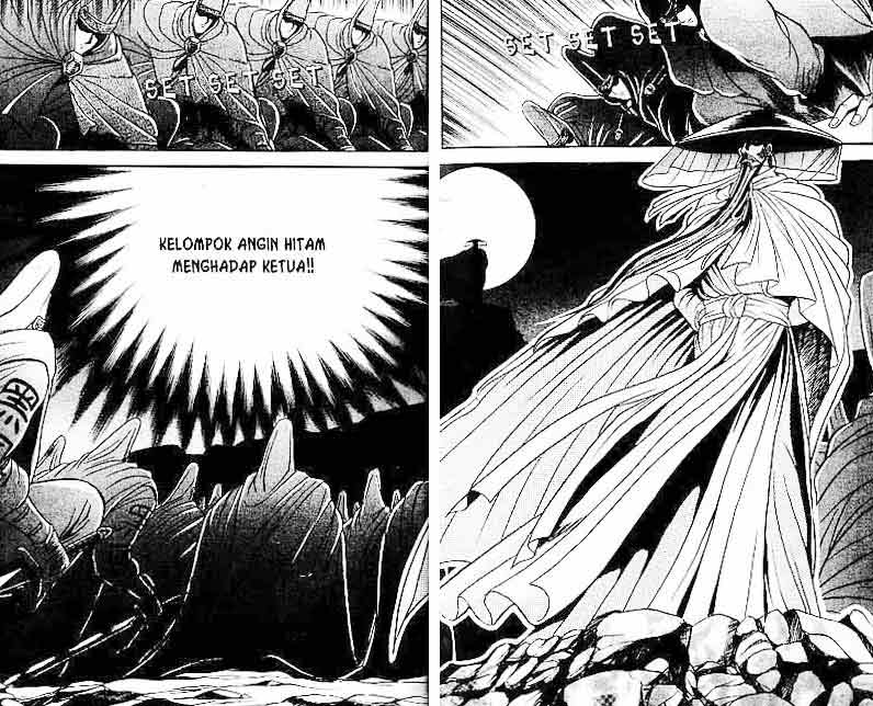 Ruler of the Land Chapter 5 (volume) Image 3