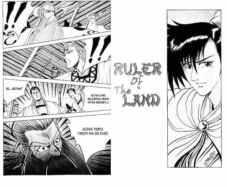 Ruler of the Land Chapter 5 (volume) Image 4