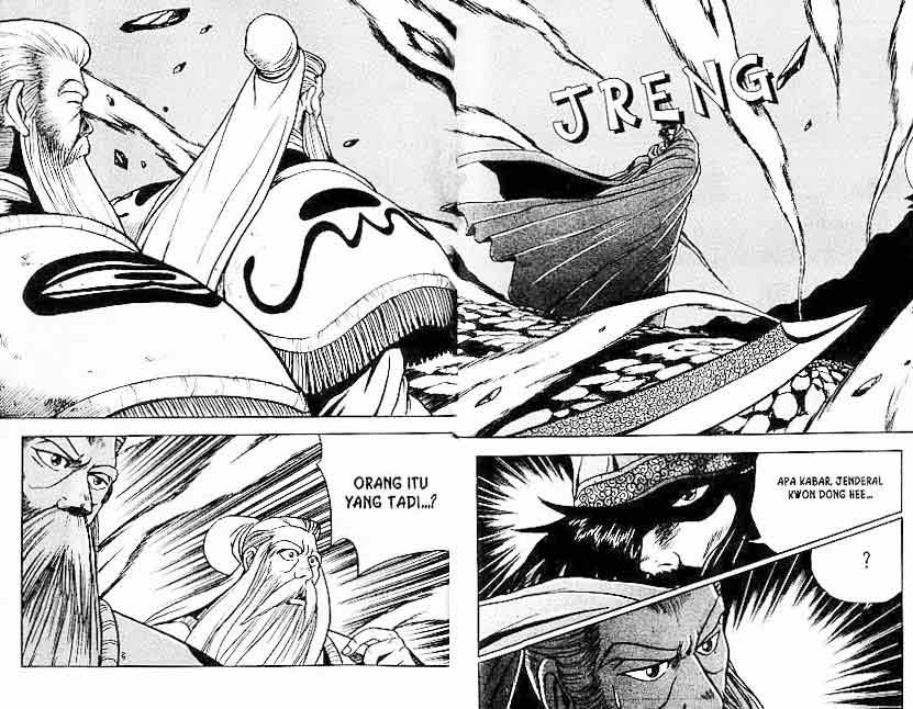 Ruler of the Land Chapter 5 (volume) Image 16