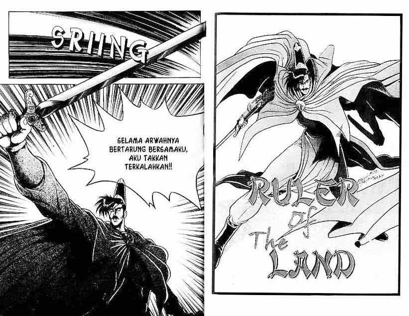 Ruler of the Land Chapter 5 (volume) Image 19