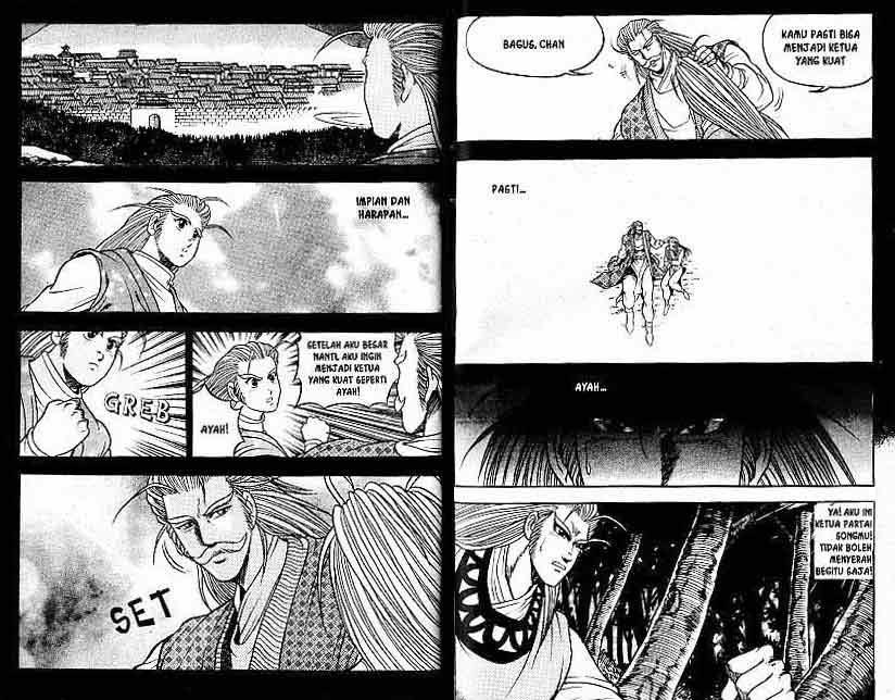 Ruler of the Land Chapter 5 (volume) Image 23