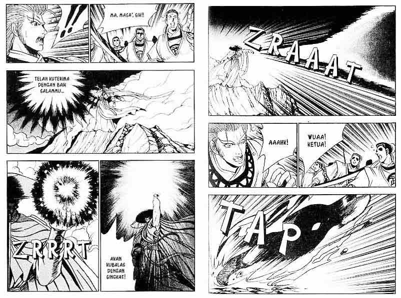 Ruler of the Land Chapter 5 (volume) Image 30