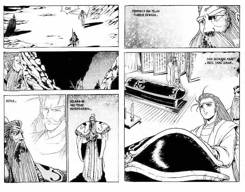 Ruler of the Land Chapter 5 (volume) Image 43