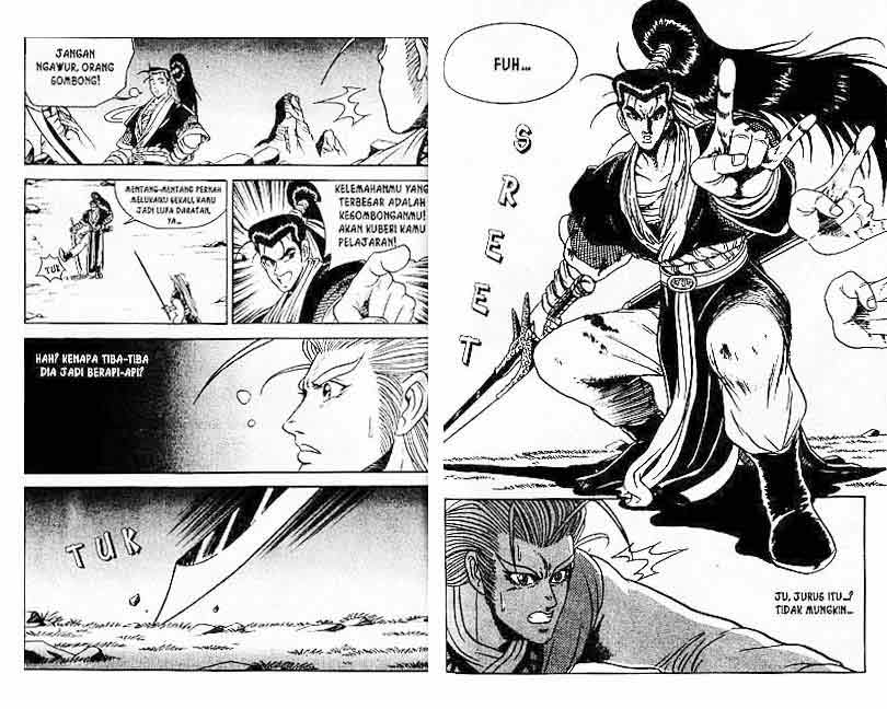 Ruler of the Land Chapter 5 (volume) Image 48
