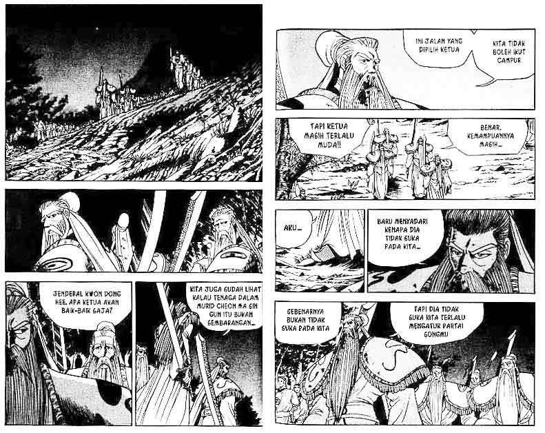 Ruler of the Land Chapter 5 (volume) Image 50