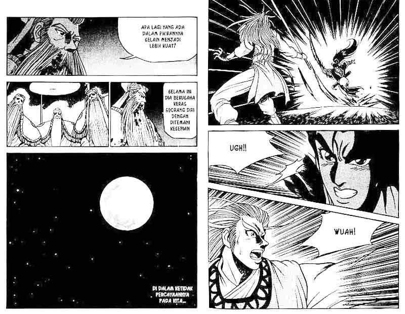 Ruler of the Land Chapter 5 (volume) Image 53