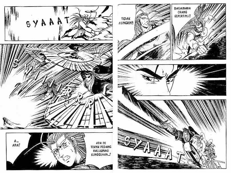 Ruler of the Land Chapter 5 (volume) Image 62