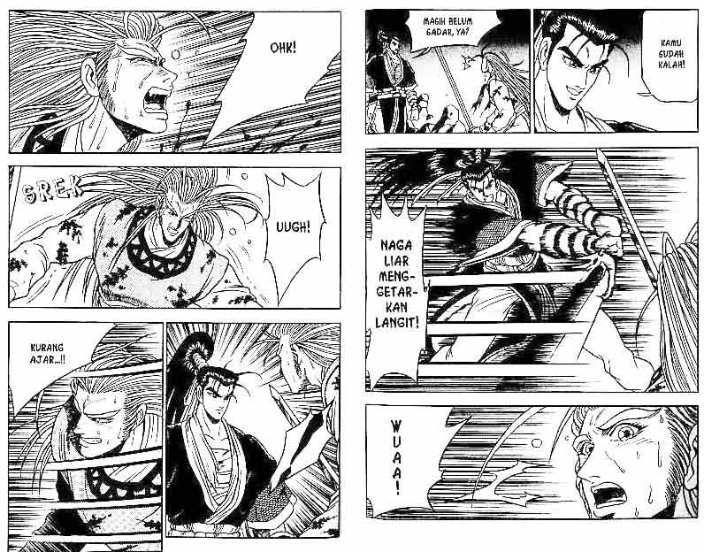 Ruler of the Land Chapter 5 (volume) Image 65