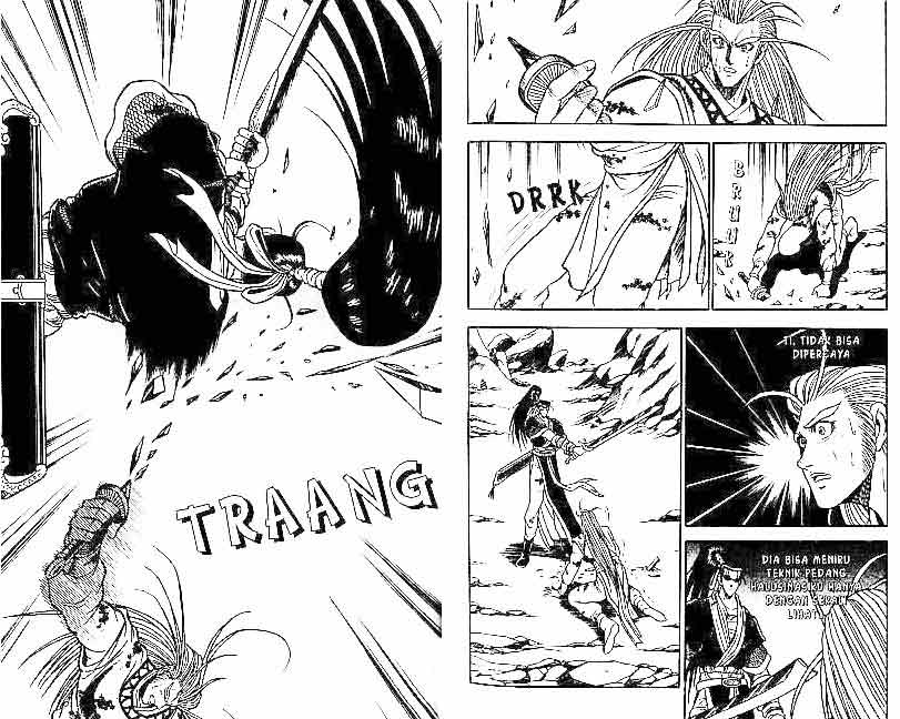 Ruler of the Land Chapter 5 (volume) Image 66