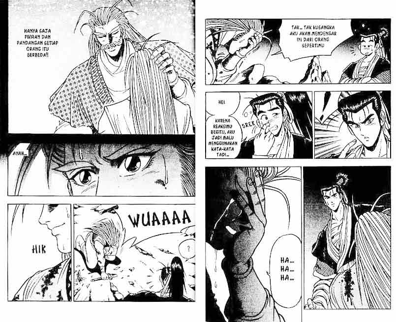 Ruler of the Land Chapter 5 (volume) Image 70