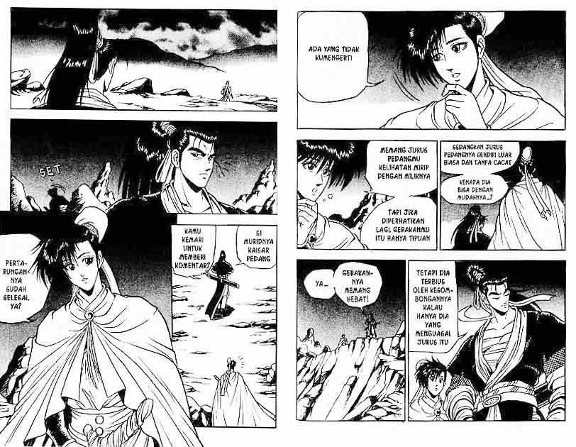 Ruler of the Land Chapter 5 (volume) Image 73