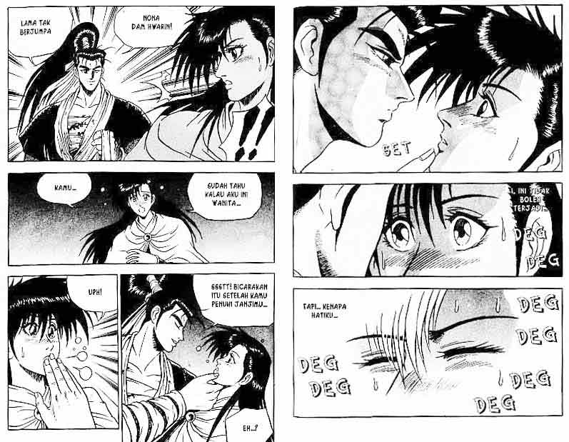 Ruler of the Land Chapter 5 (volume) Image 76
