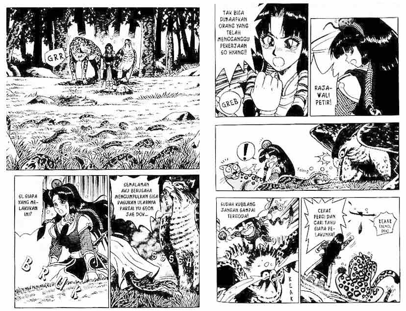Ruler of the Land Chapter 5 (volume) Image 93