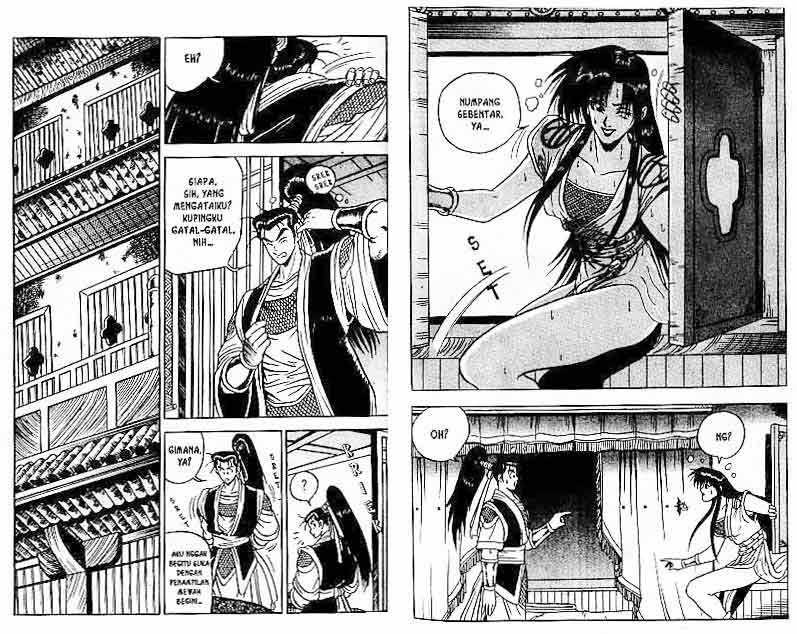 Ruler of the Land Chapter 5 (volume) Image 94