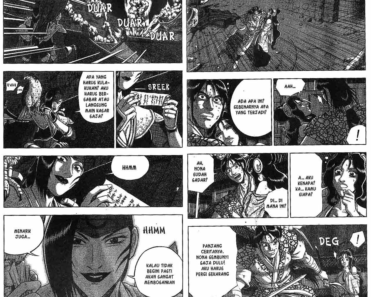 Ruler of the Land Chapter 50 (volume) Image 2