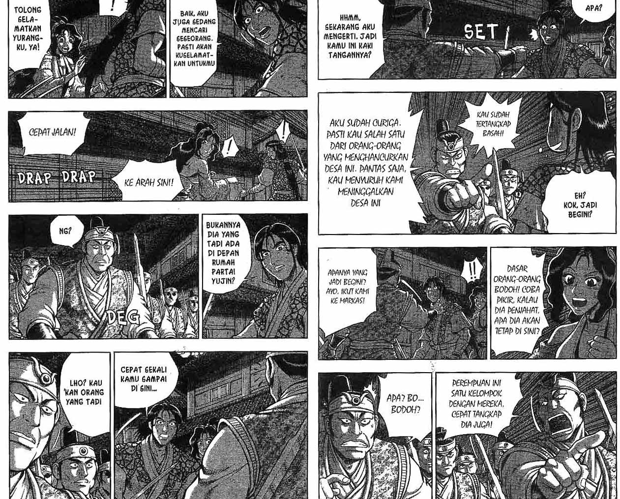 Ruler of the Land Chapter 50 (volume) Image 3
