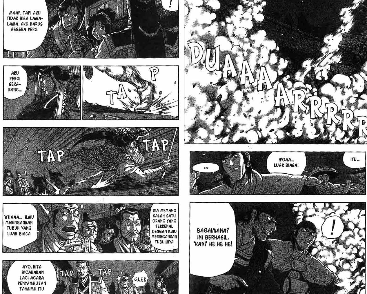 Ruler of the Land Chapter 50 (volume) Image 5