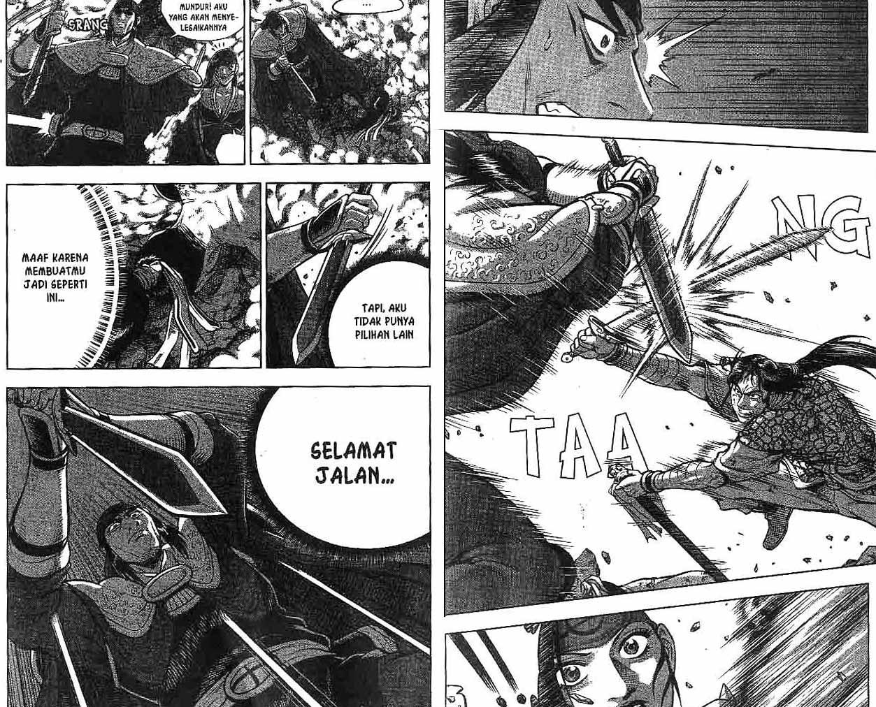 Ruler of the Land Chapter 50 (volume) Image 10