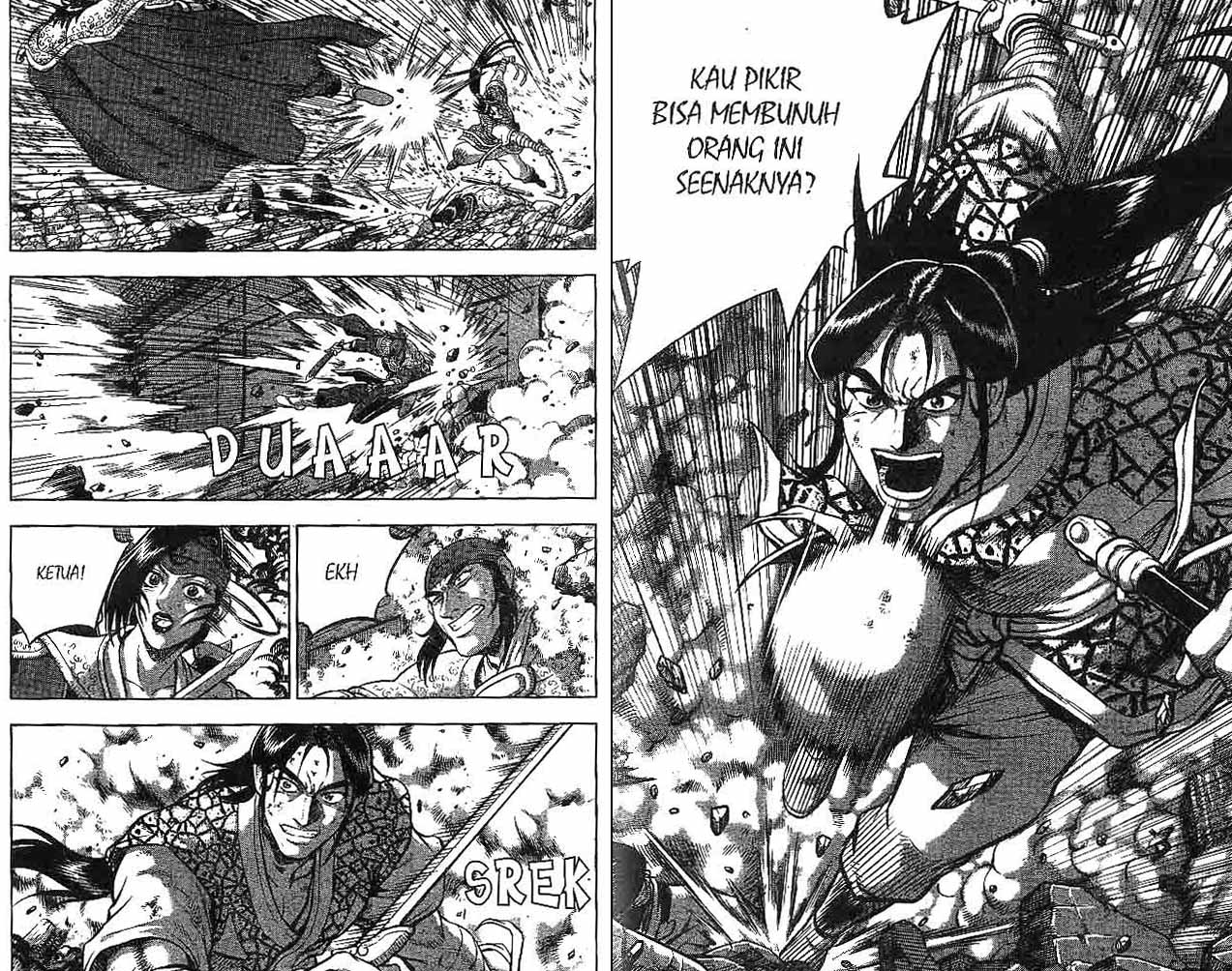 Ruler of the Land Chapter 50 (volume) Image 11