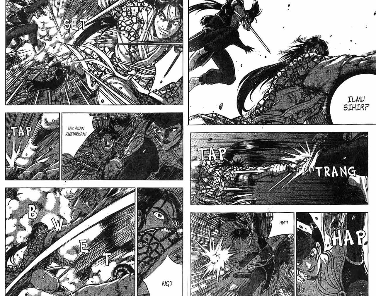 Ruler of the Land Chapter 50 (volume) Image 12