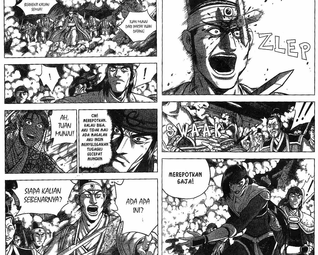 Ruler of the Land Chapter 50 (volume) Image 16