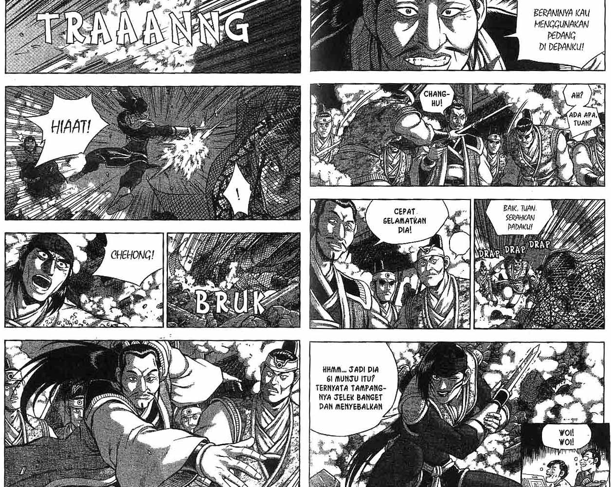 Ruler of the Land Chapter 50 (volume) Image 18