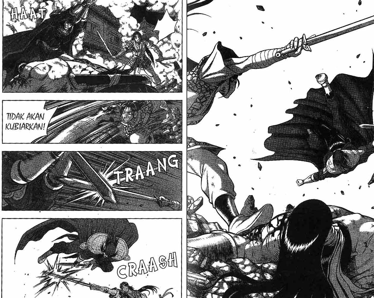 Ruler of the Land Chapter 50 (volume) Image 21