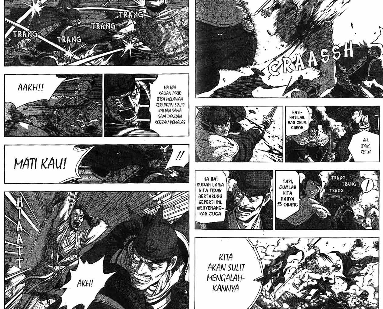 Ruler of the Land Chapter 50 (volume) Image 28