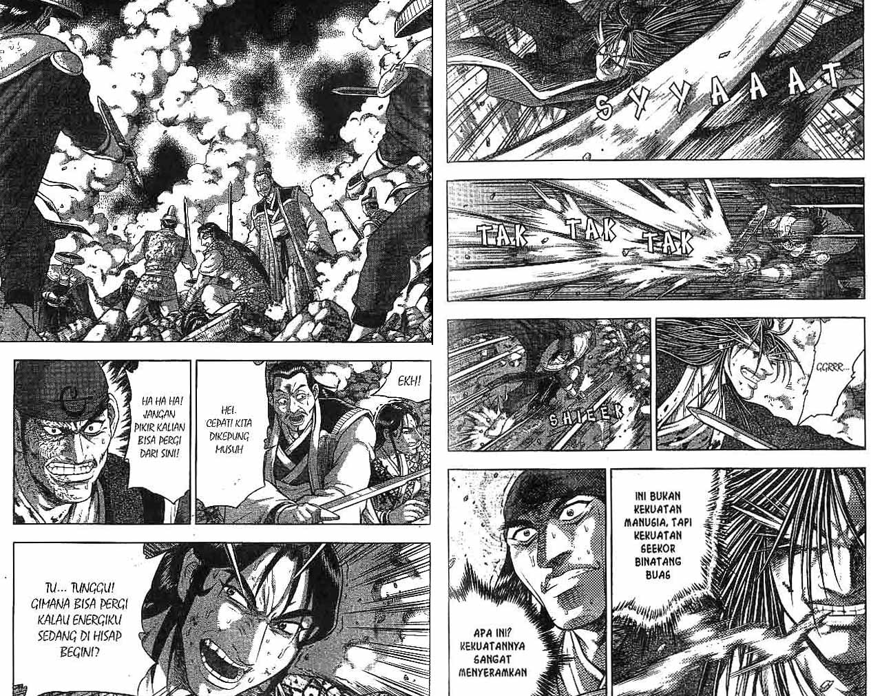Ruler of the Land Chapter 50 (volume) Image 42