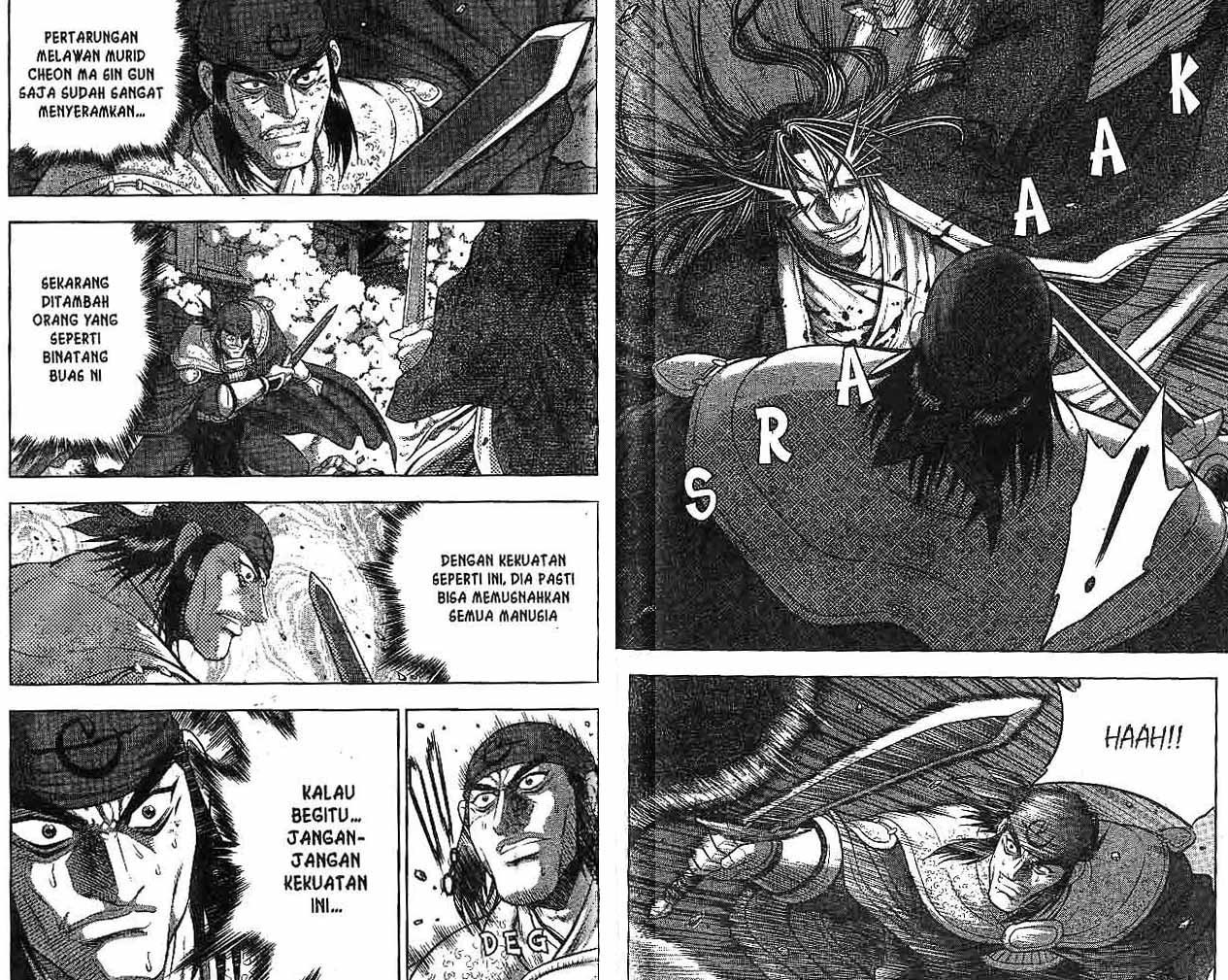 Ruler of the Land Chapter 50 (volume) Image 43