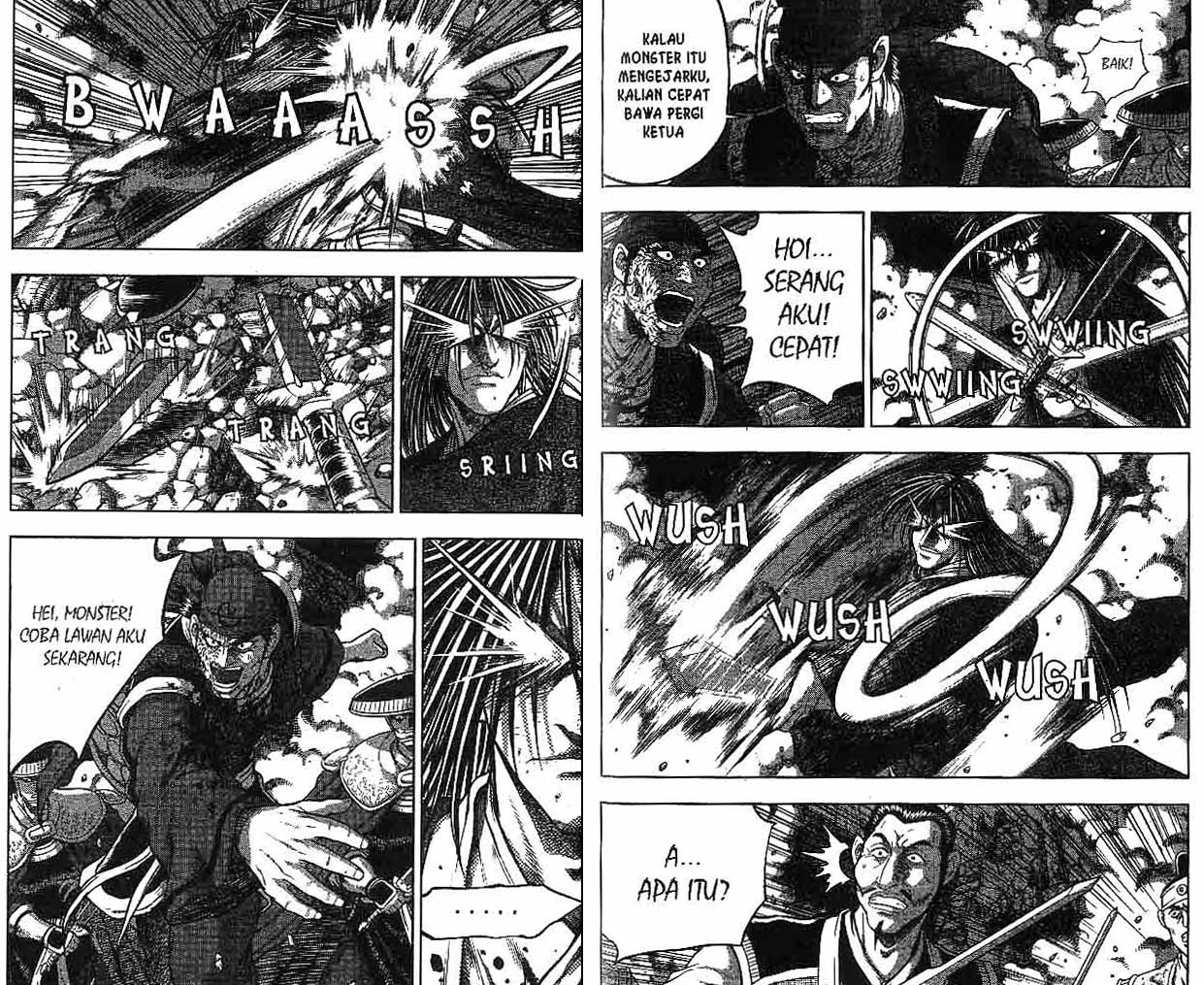 Ruler of the Land Chapter 50 (volume) Image 46