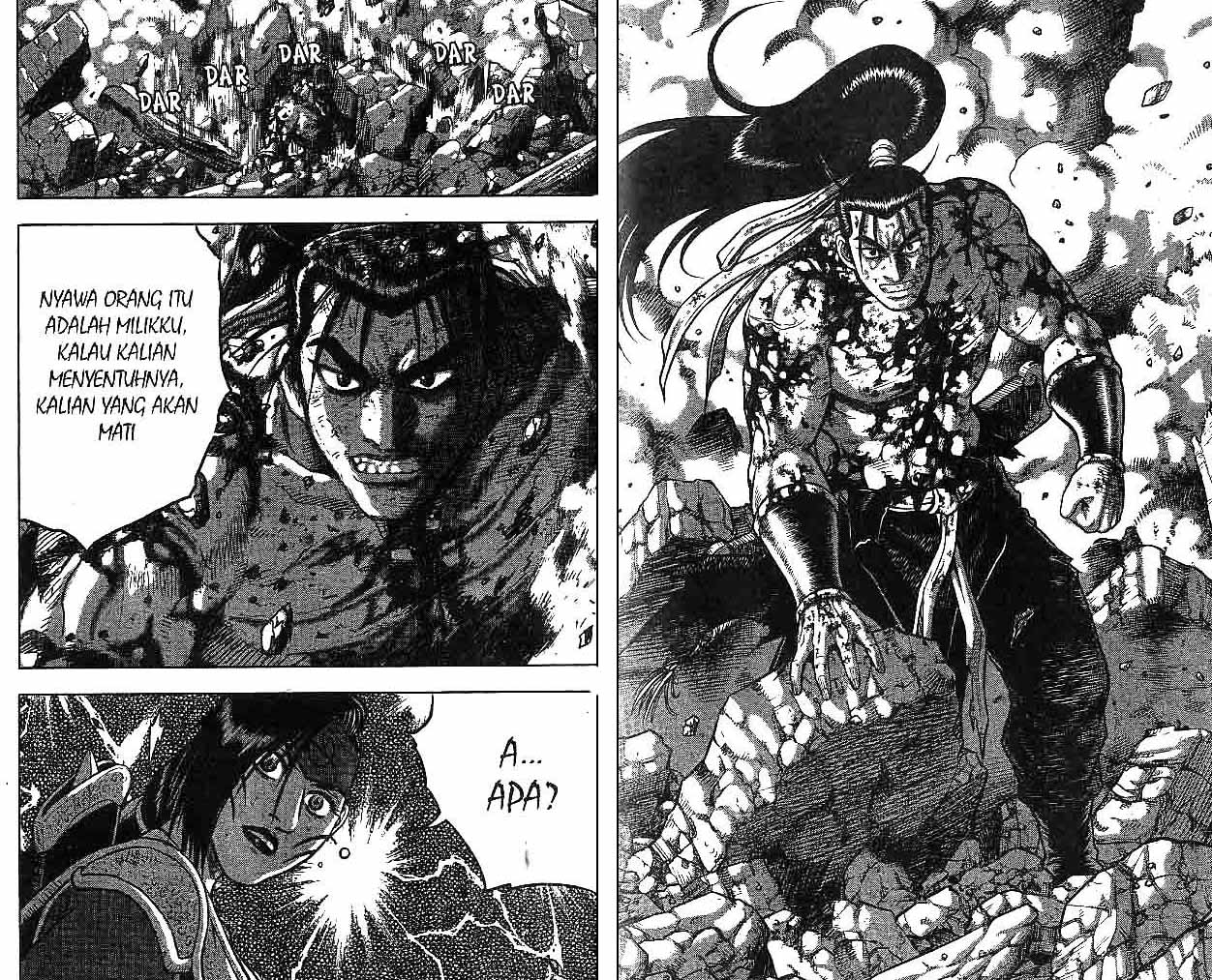 Ruler of the Land Chapter 50 (volume) Image 52