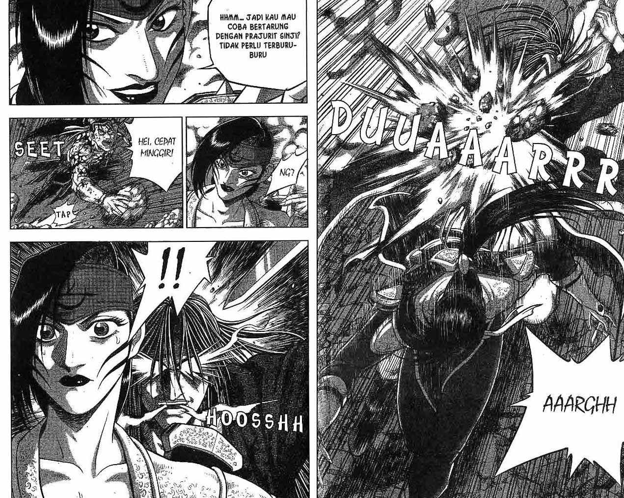 Ruler of the Land Chapter 50 (volume) Image 55