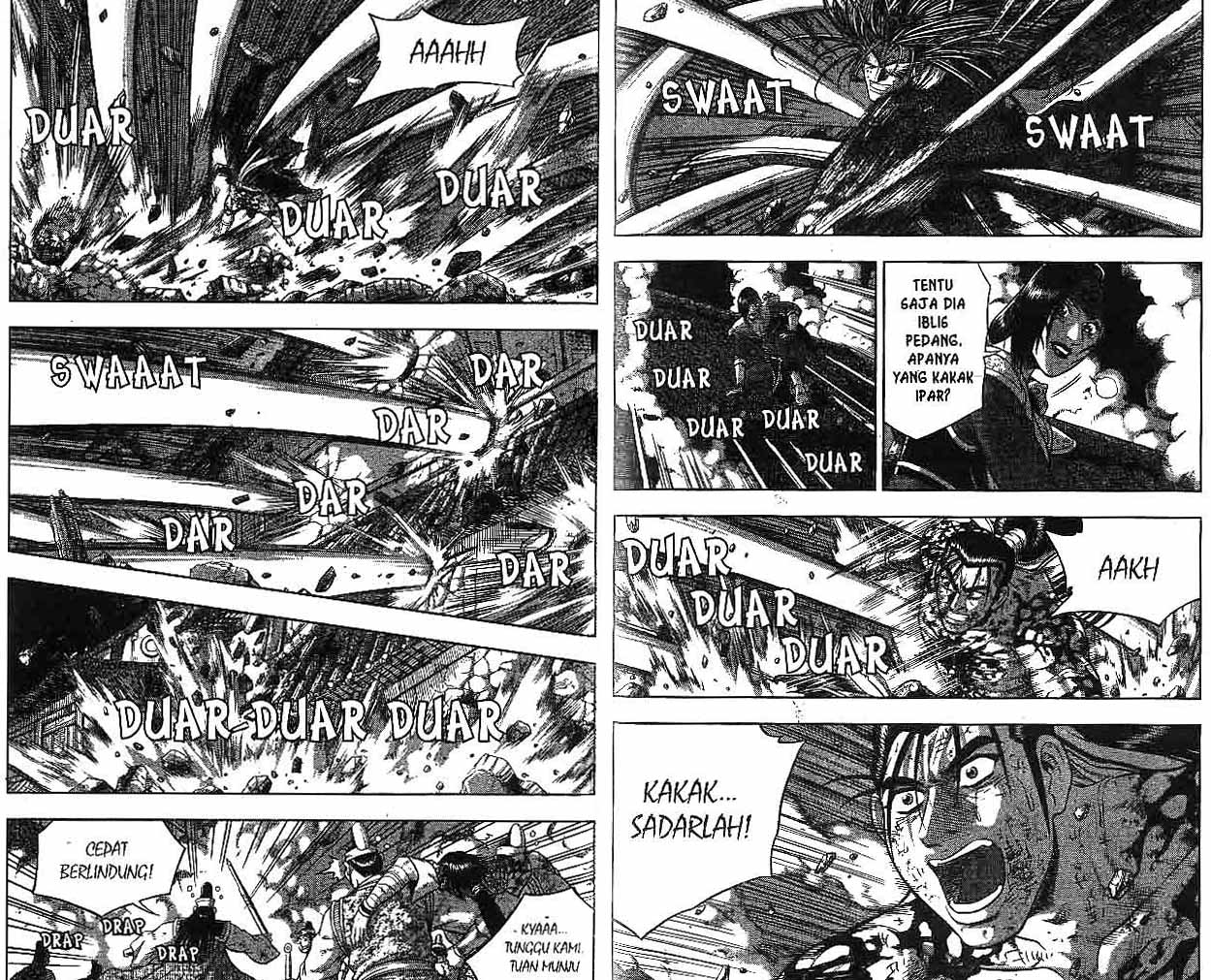 Ruler of the Land Chapter 50 (volume) Image 62