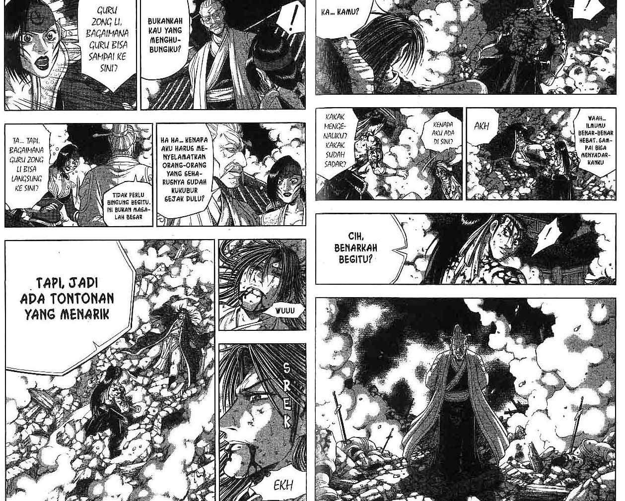 Ruler of the Land Chapter 50 (volume) Image 66